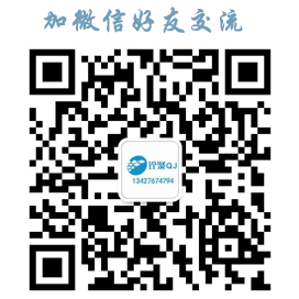 溫州明章機械有限公司